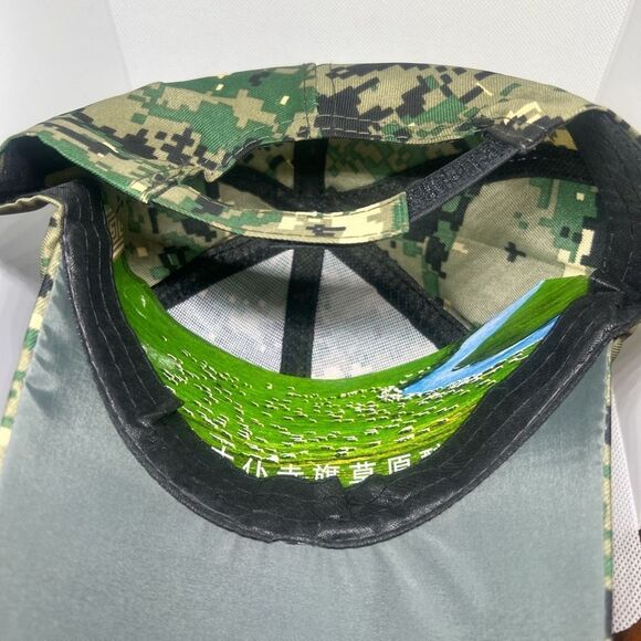 Digital Camo Baseball Cap – Adjustable Fit - Picture 4 of 4
